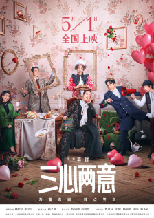 情迷海岸线